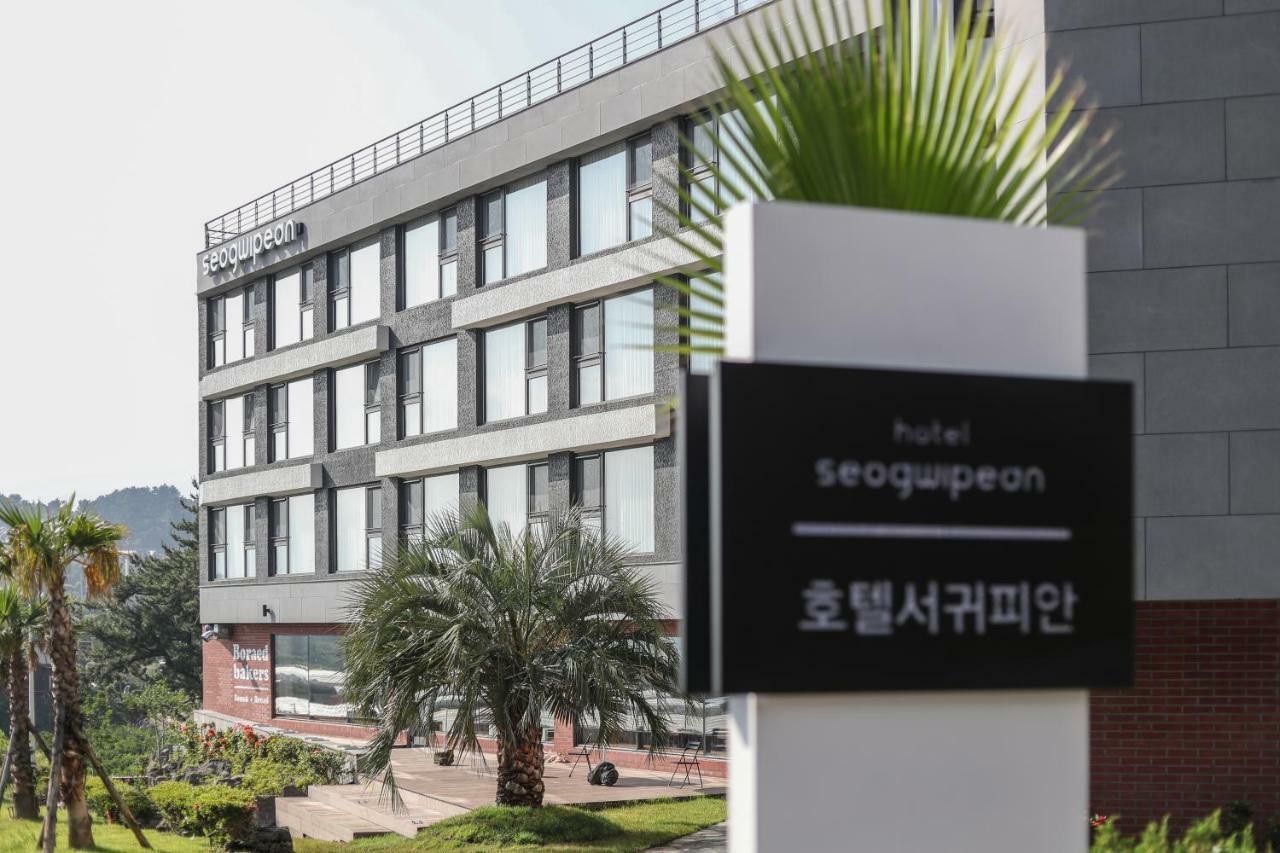 Hotel Seogwipean Согвіпо Екстер'єр фото
